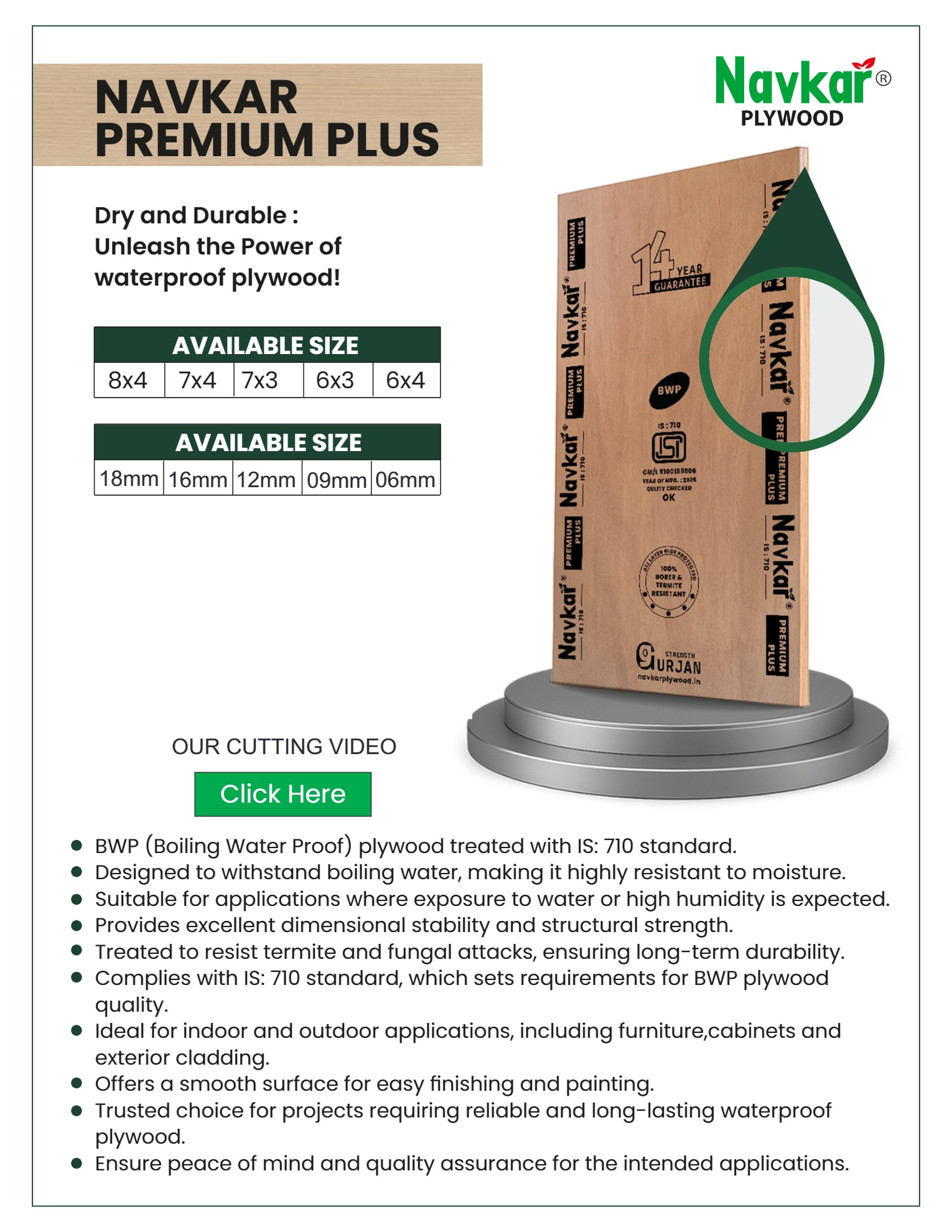 NAVKAR PREMIUM PLUS PLYWOOD 6MM