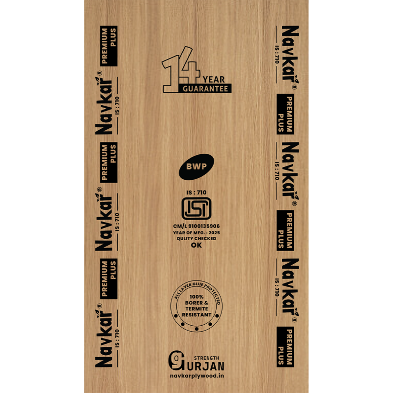 NAVKAR PREMIUM PLUS PLYWOOD 6MM