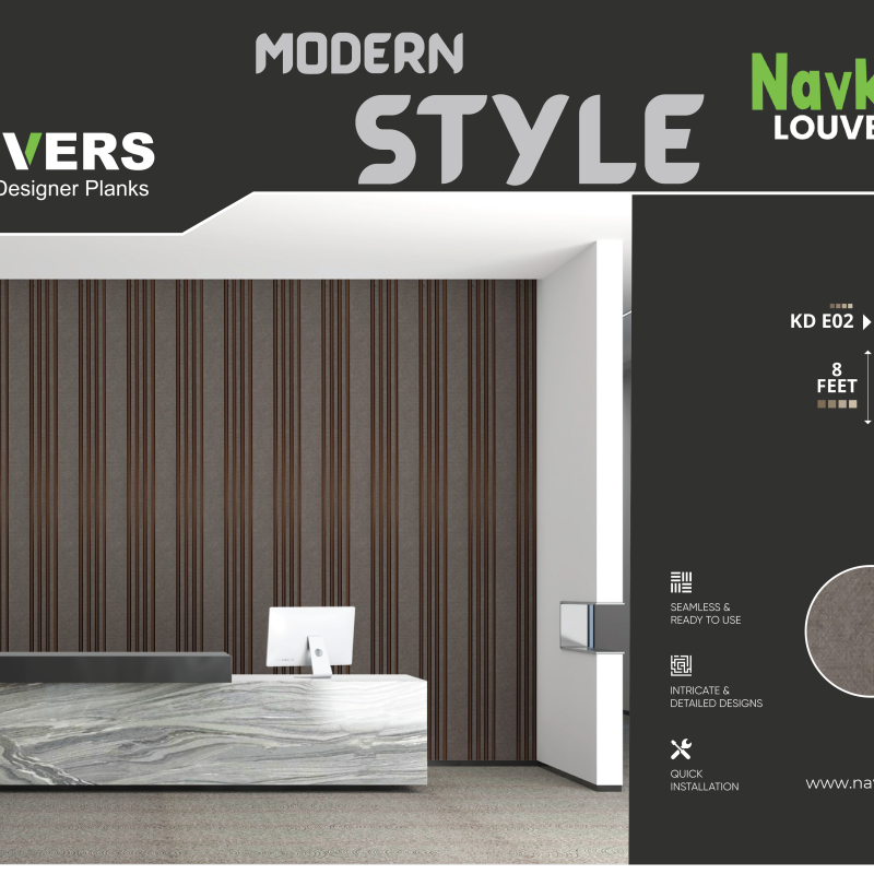 NAVKAR LOUVERS - EROK VOL-1 12MM - 5 INCH X 8 FT