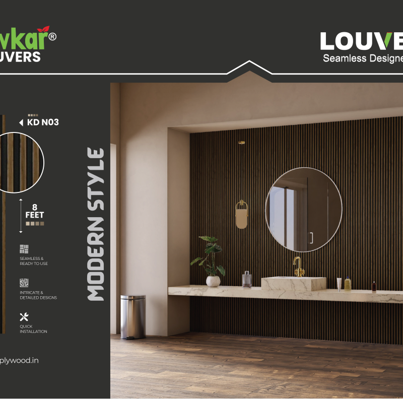 NAVKAR LOUVERS - EROK VOL-2 12MM - 5 INCH X 8 FT