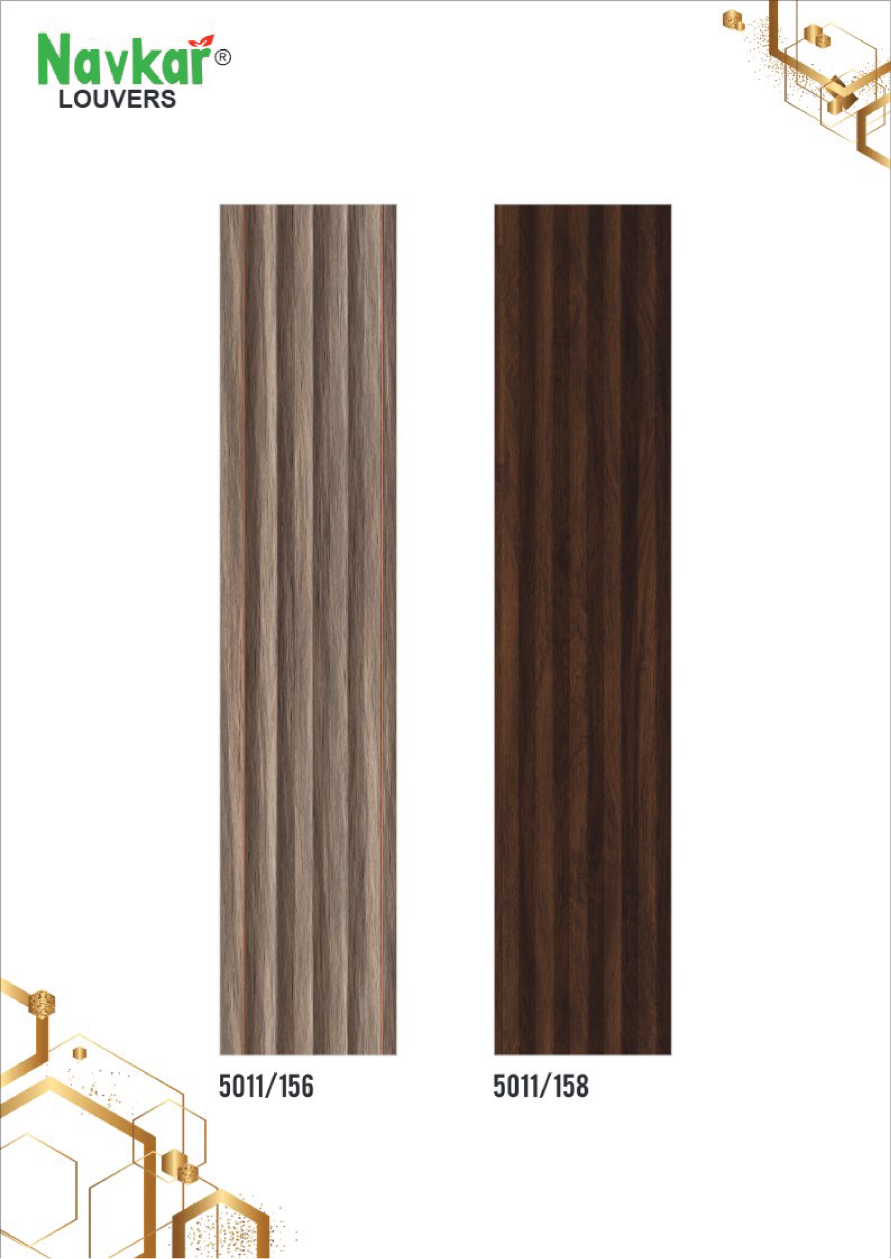 NAVKAR LOUVERS - LN - 12MM - 5 INCH X 8 FT