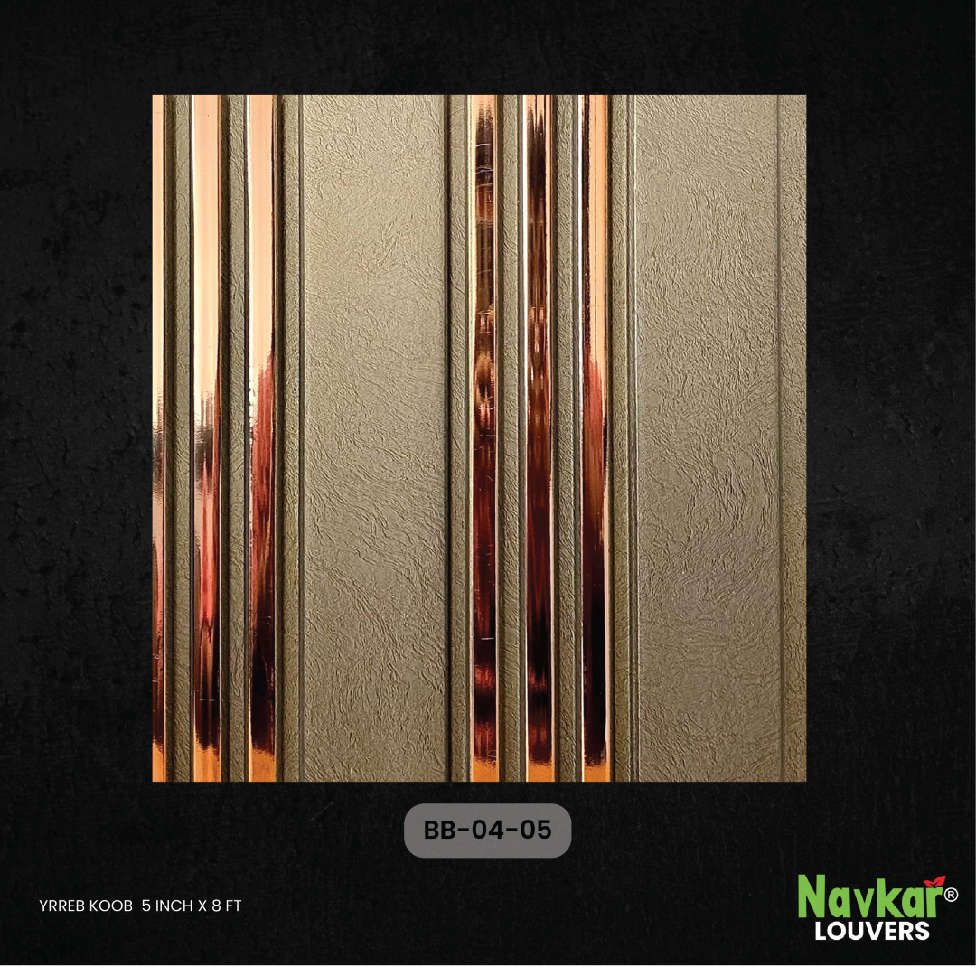 NAVKAR LOUVERS - YRREBKOOB - 12MM - 5 INCH X 8 FT