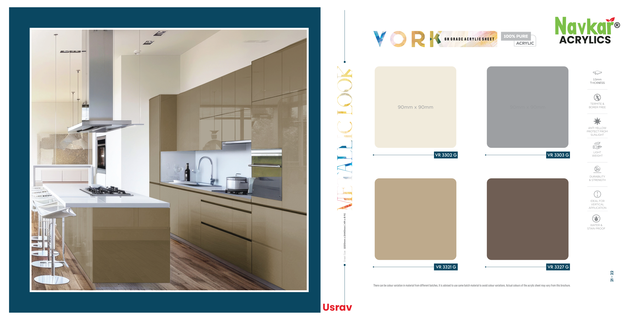 NAVKAR ACRYLIC LAMINATE - USRAV