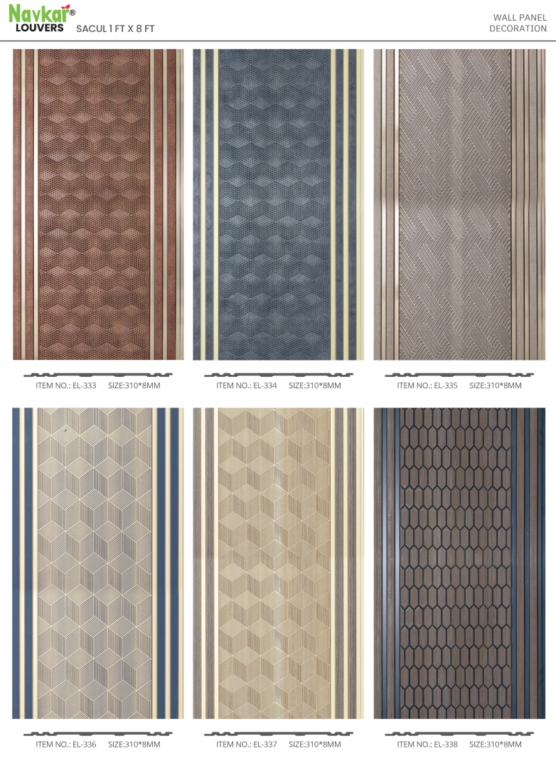 NAVKAR LOUVERS - SACUL 06MM - 1FT X 8FT