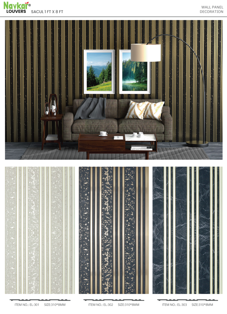 NAVKAR LOUVERS - SACUL 06MM - 1FT X 8FT