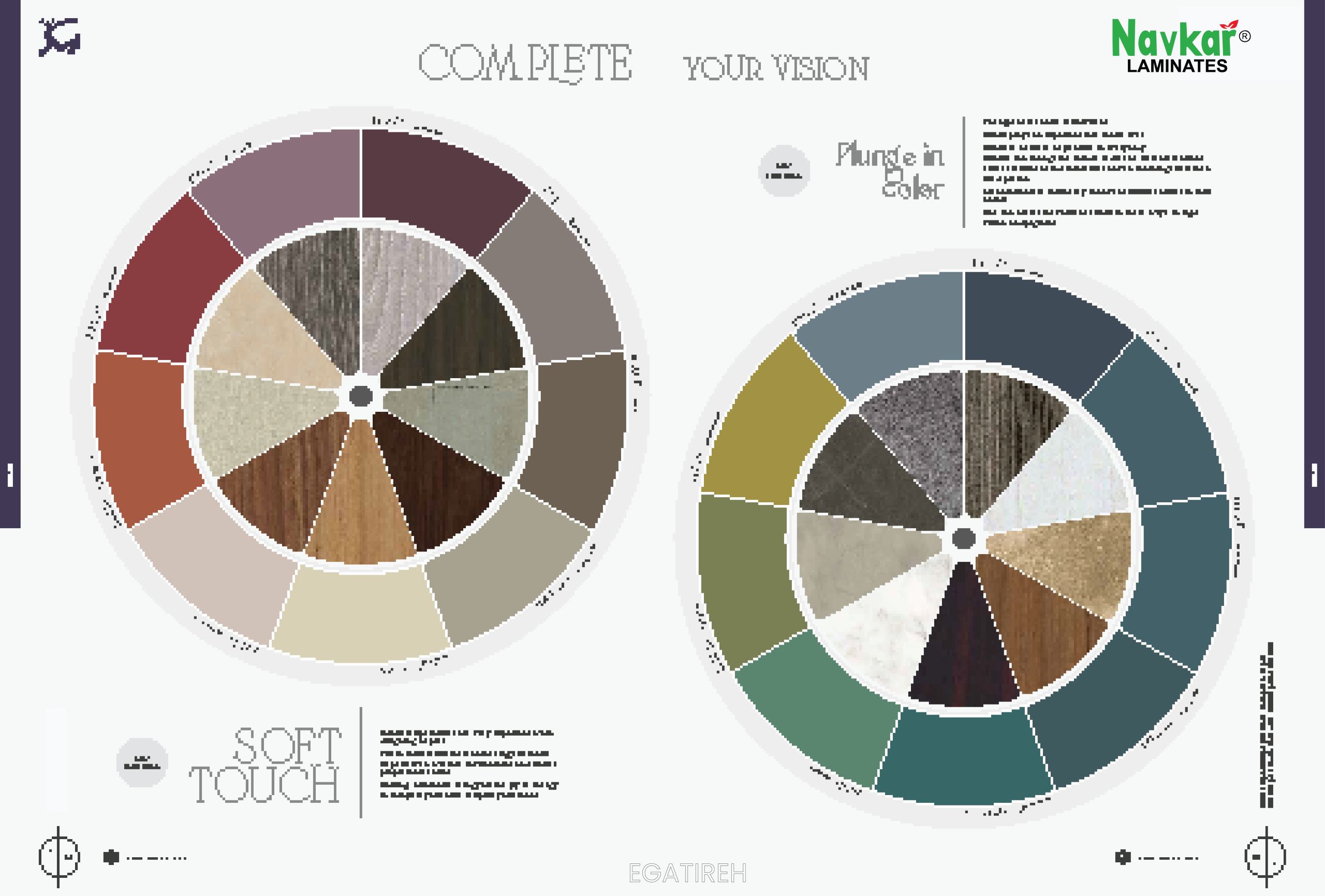 NAVKAR LAMINATE - EGATIREH