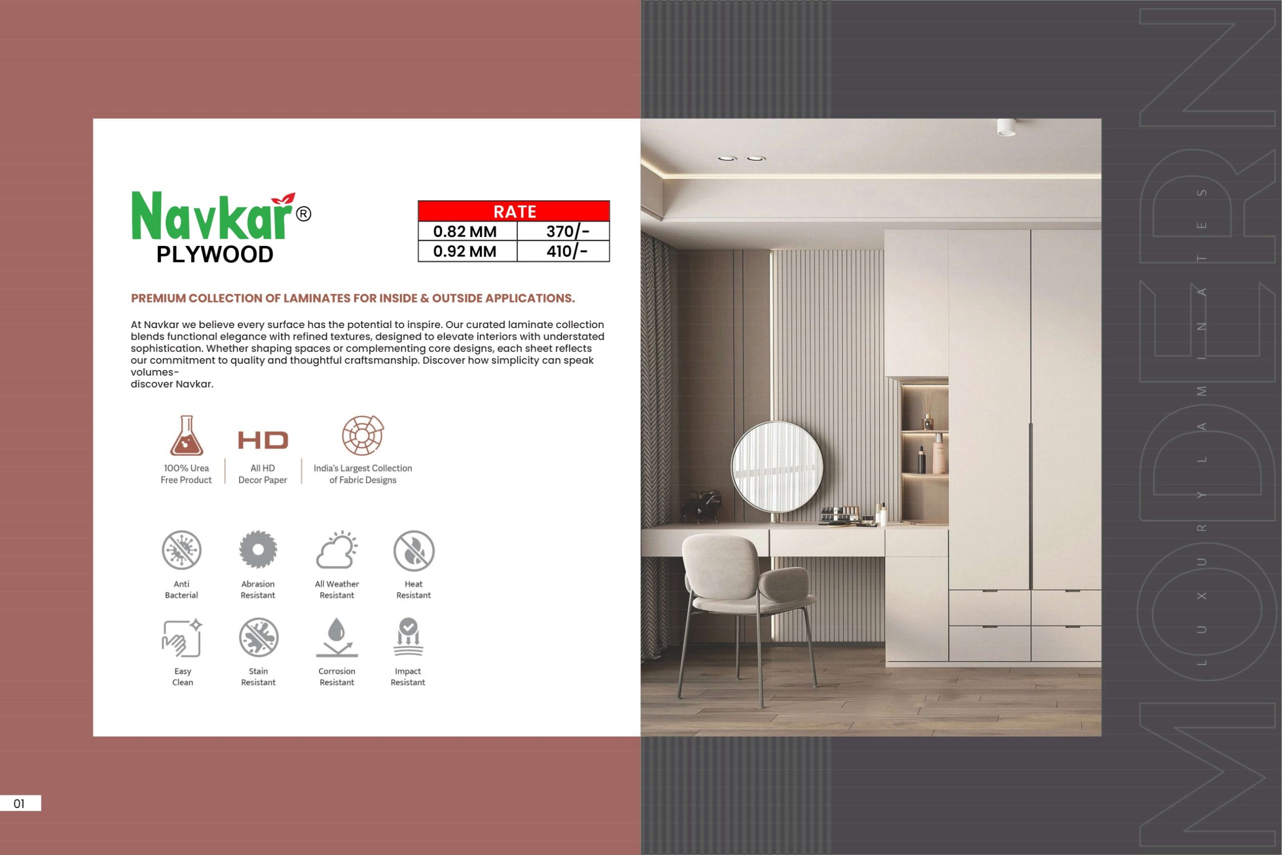 NAVKAR INNER LAMINET 0.8MM