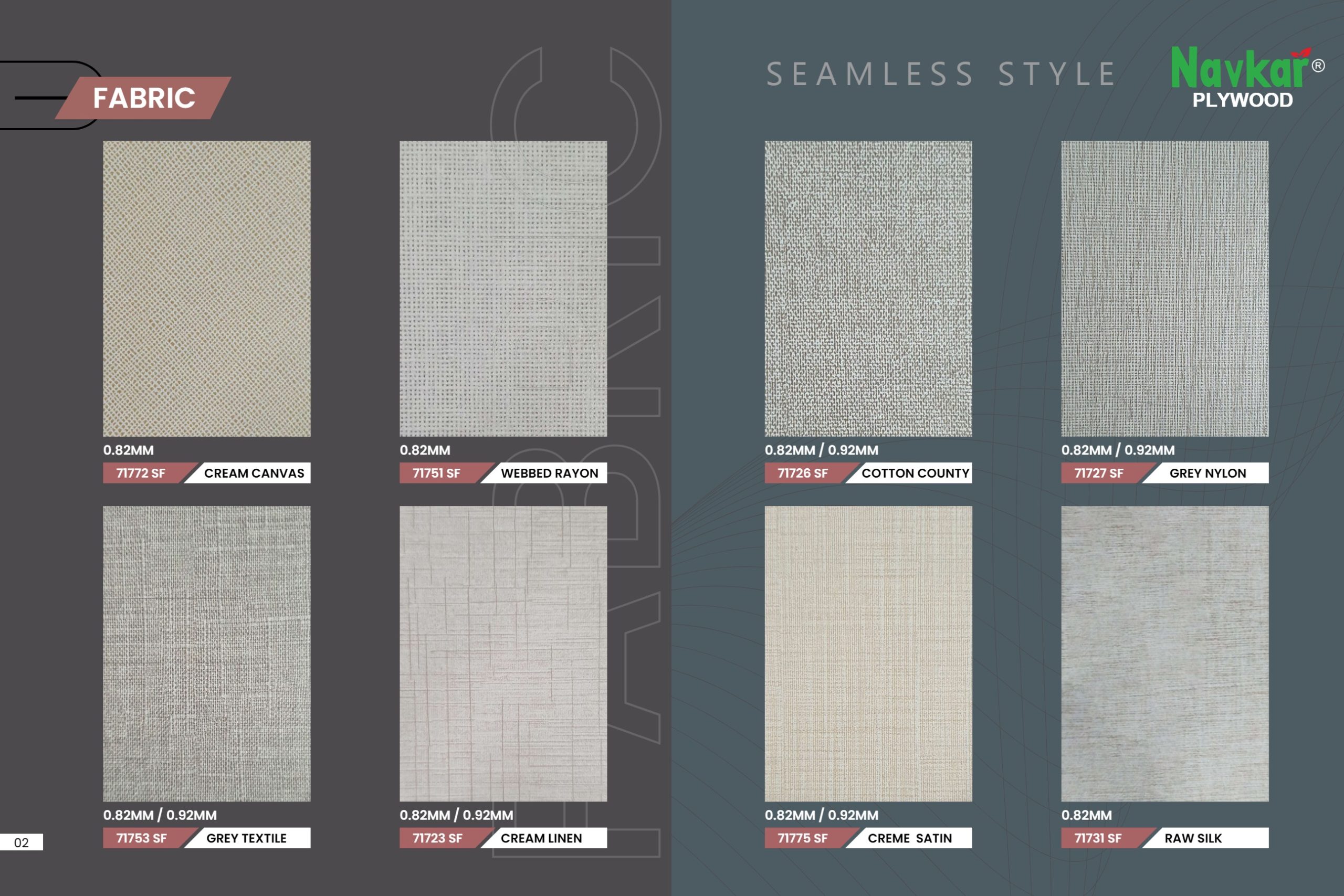 NAVKAR INNER LAMINET 0.8MM