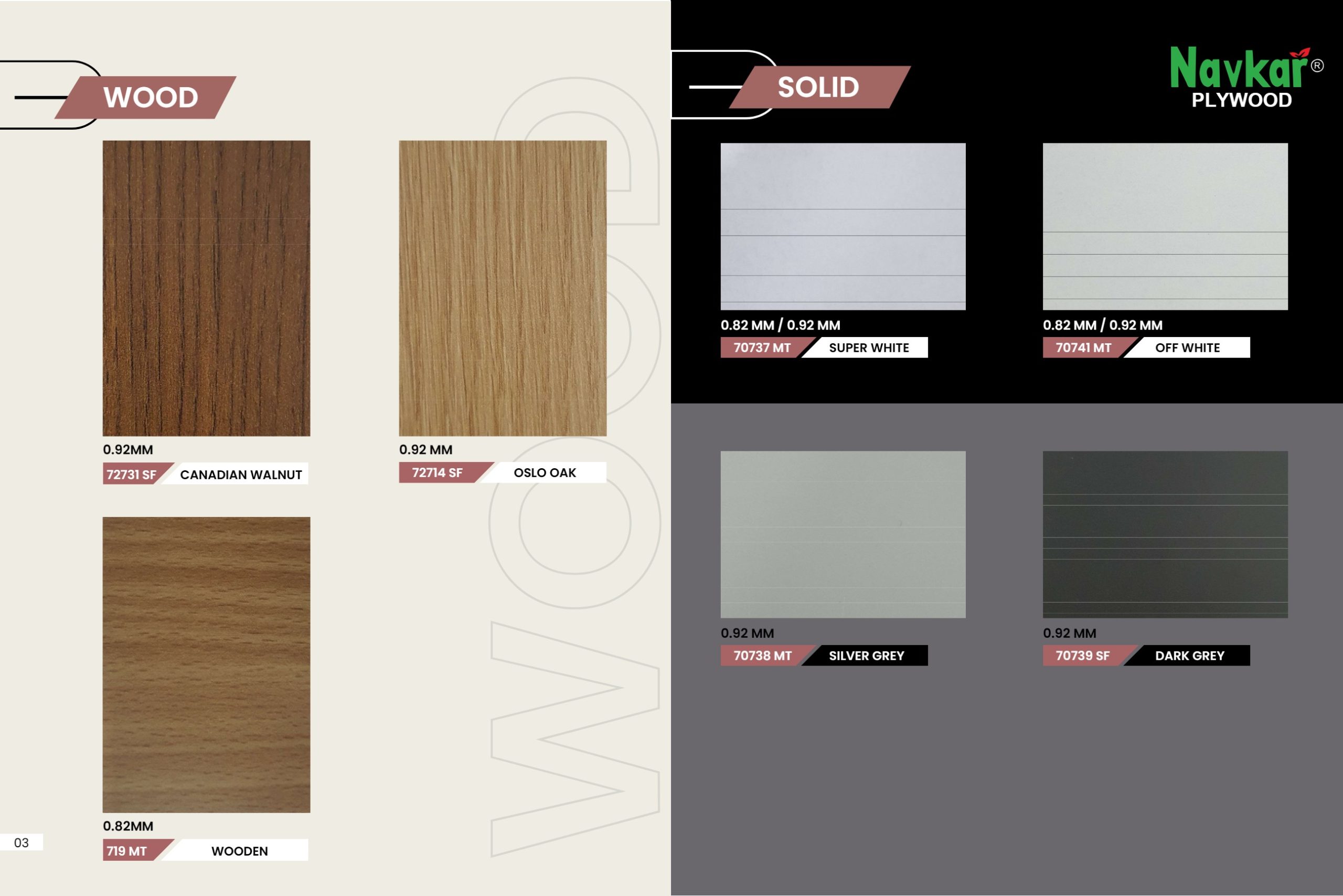 NAVKAR INNER LAMINET 0.8MM
