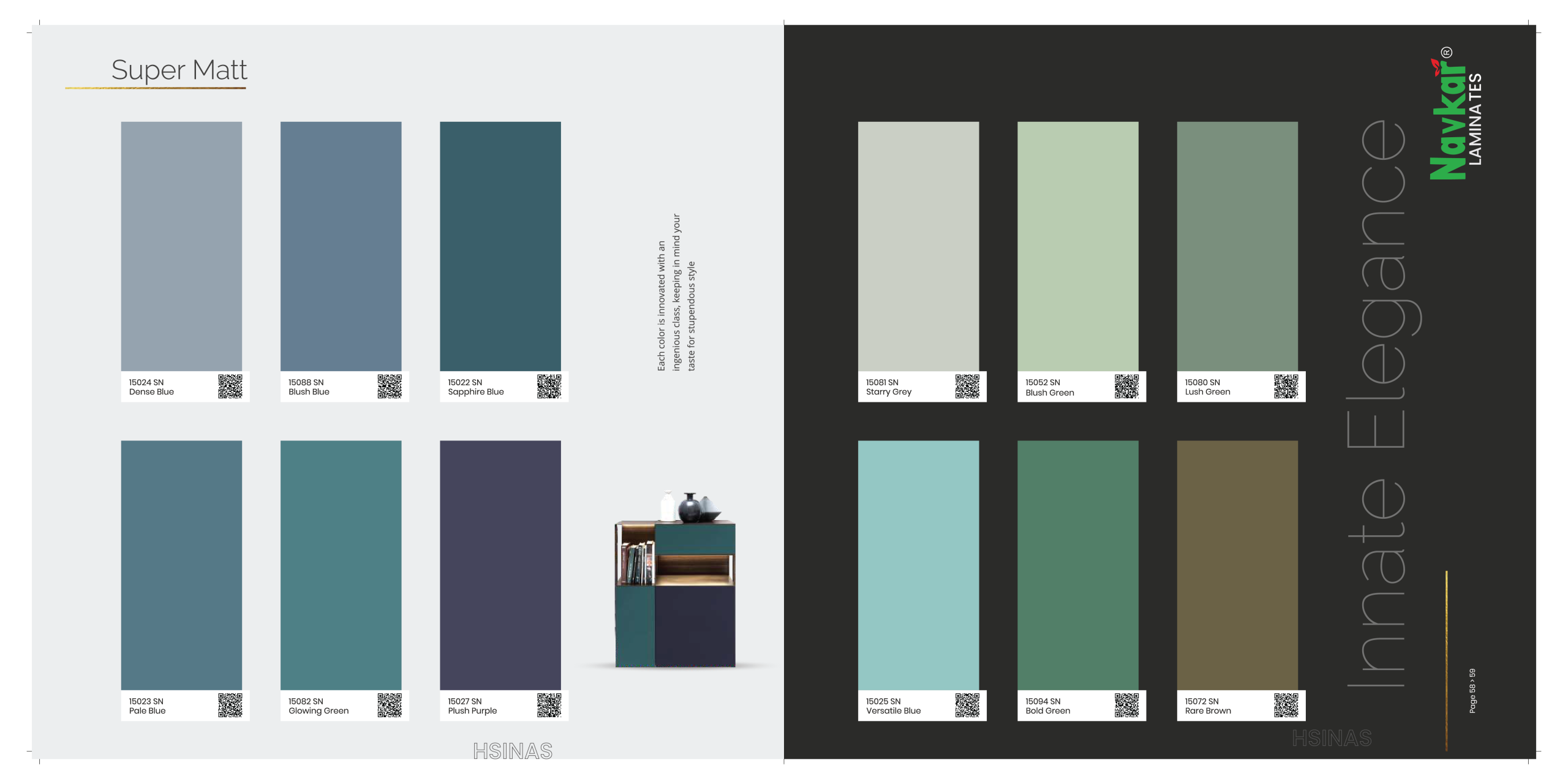 NAVKAR LAMINATE - HSINAS PLAIN