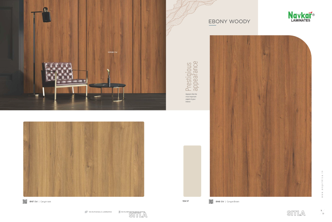 NAVKAR LAMINATE - SITLA