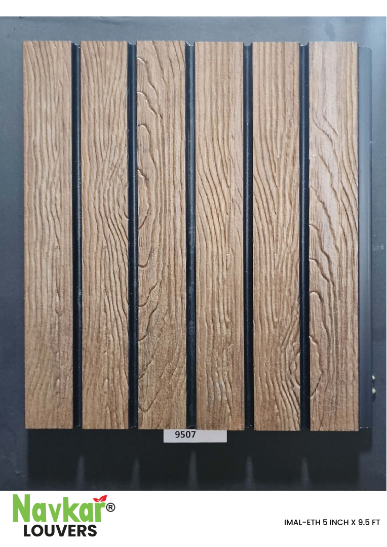 NAVKAR LOUVERS - IMAL EHT - 12 MM - 5 INCH X 9.5 FT