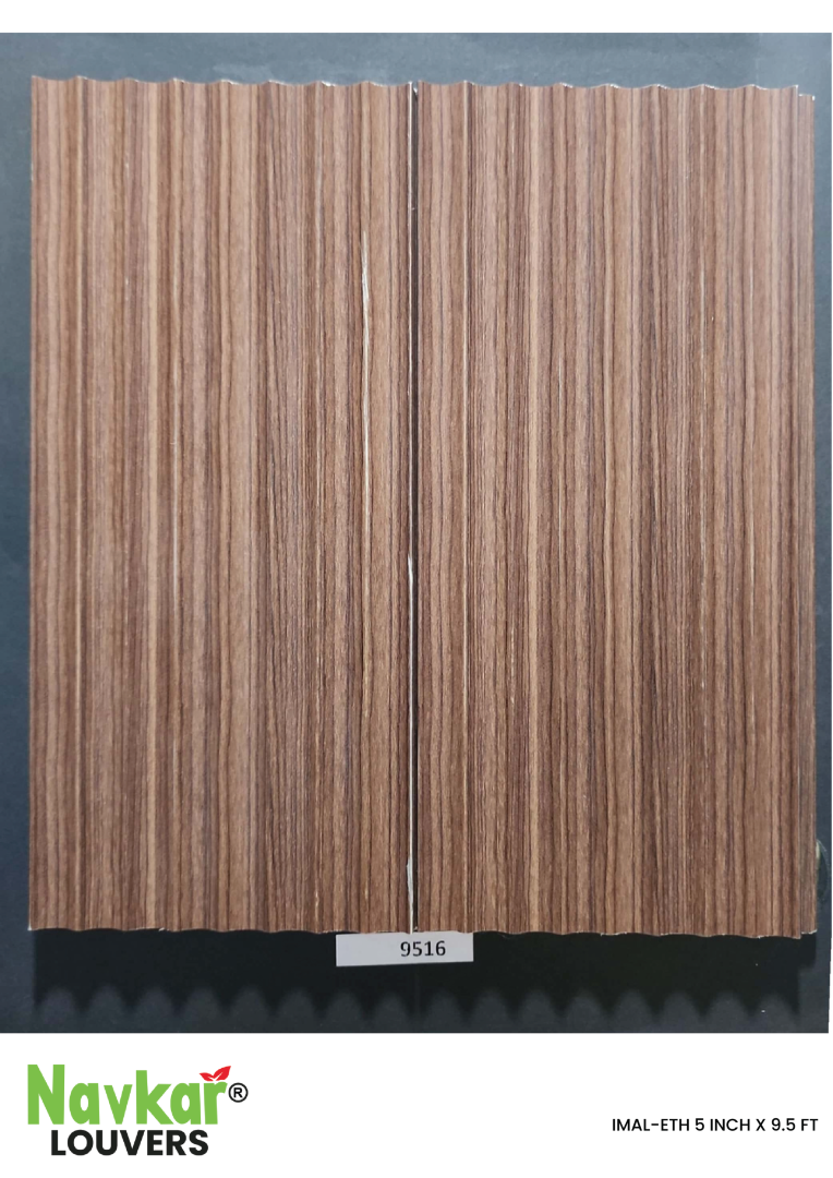 NAVKAR LOUVERS - IMAL EHT - 12 MM - 5 INCH X 9.5 FT
