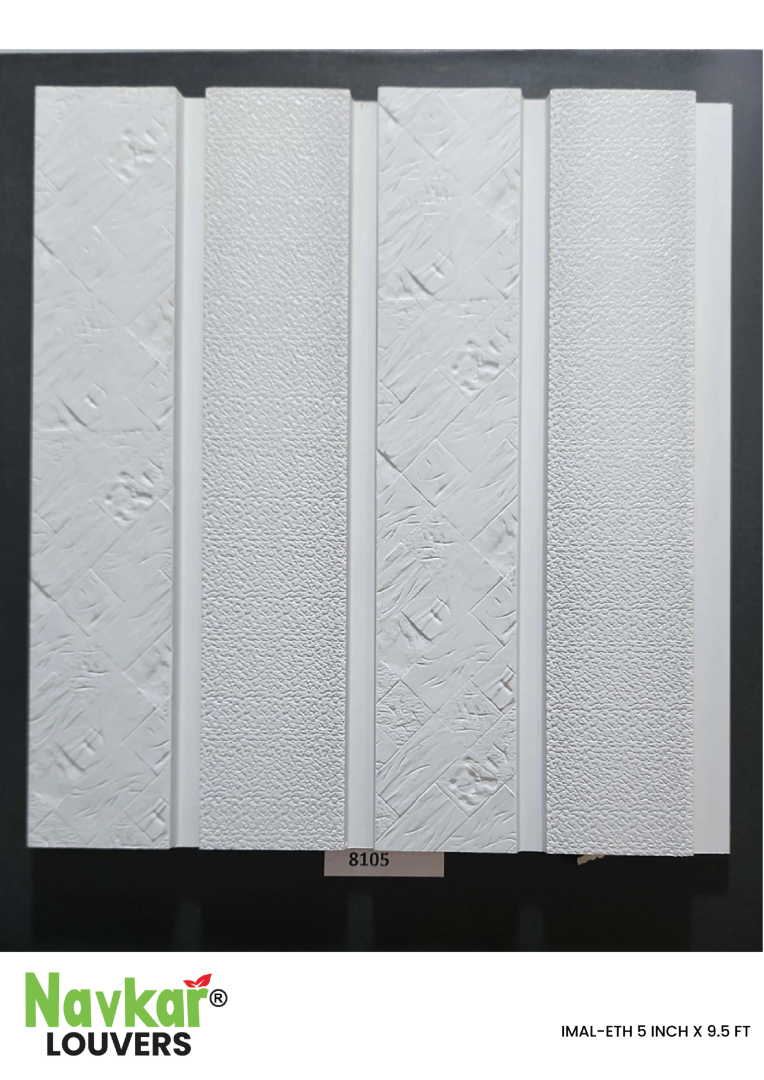 NAVKAR LOUVERS - IMAL EHT - 12 MM - 5 INCH X 9.5 FT