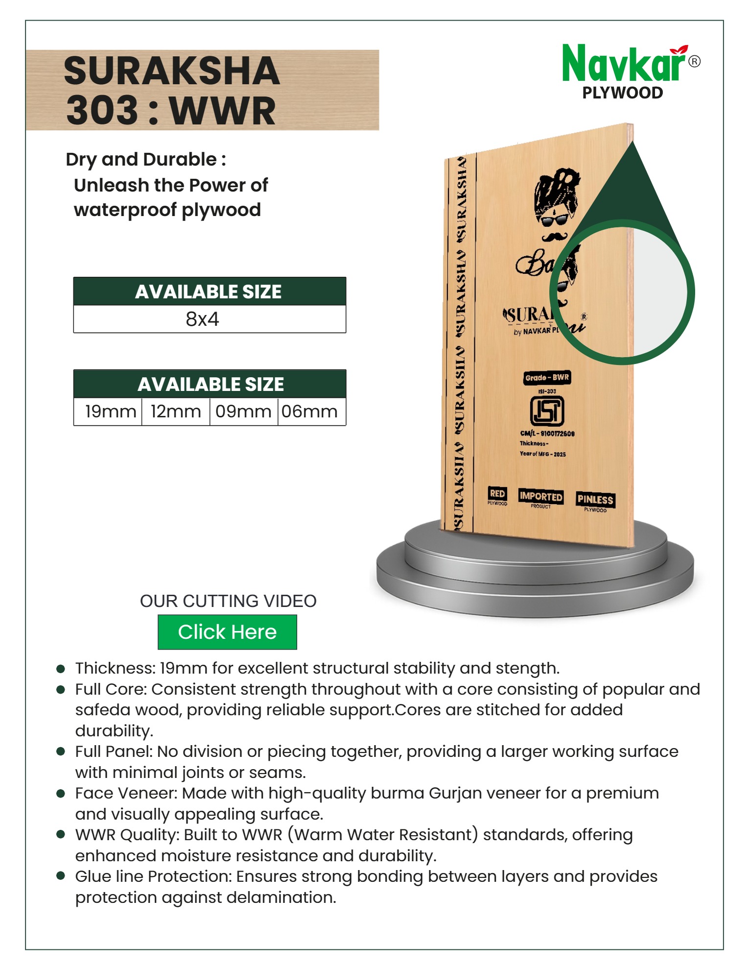 SURAKSHA-WWR PLYWOOD 06MM