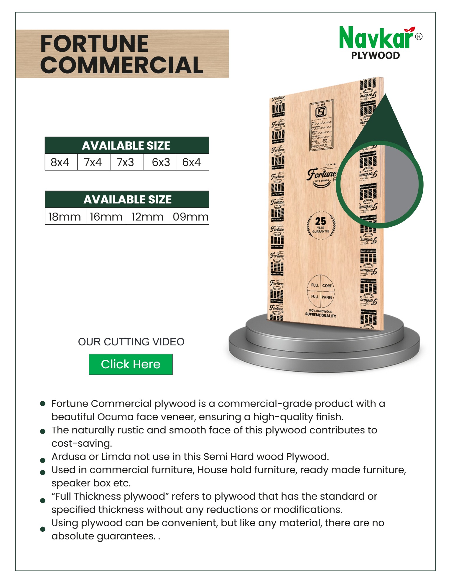 FORTUNE COMMERCIAL PLYWOOD 18MM