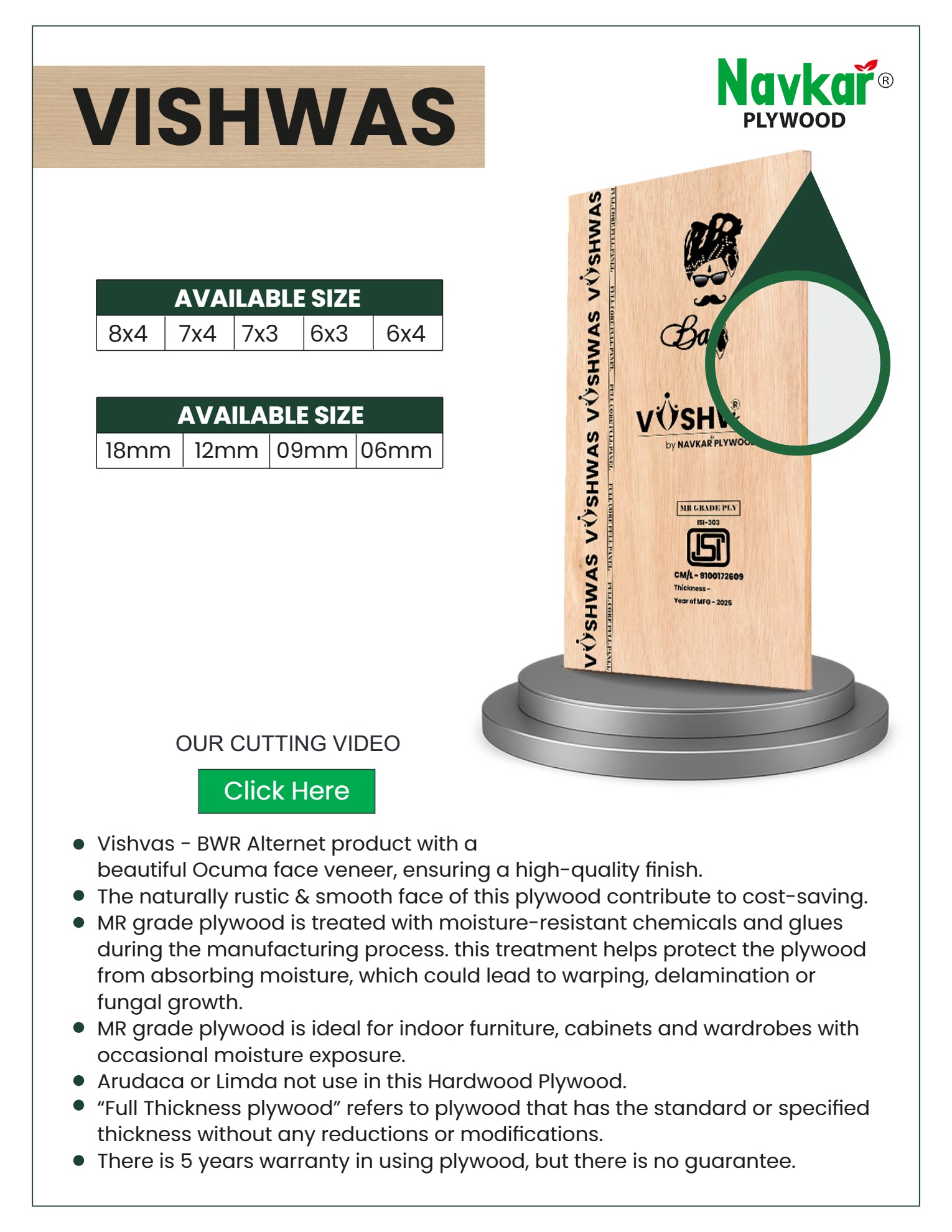 VISHWAS-CALIBRATED PLYWOOD 16MM