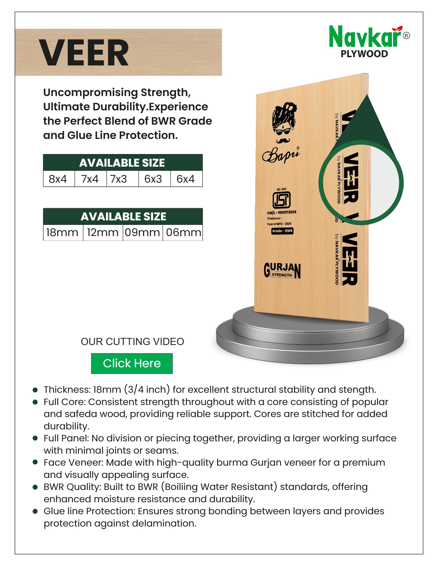 VEER-BWR PLYWOOD 18MM
