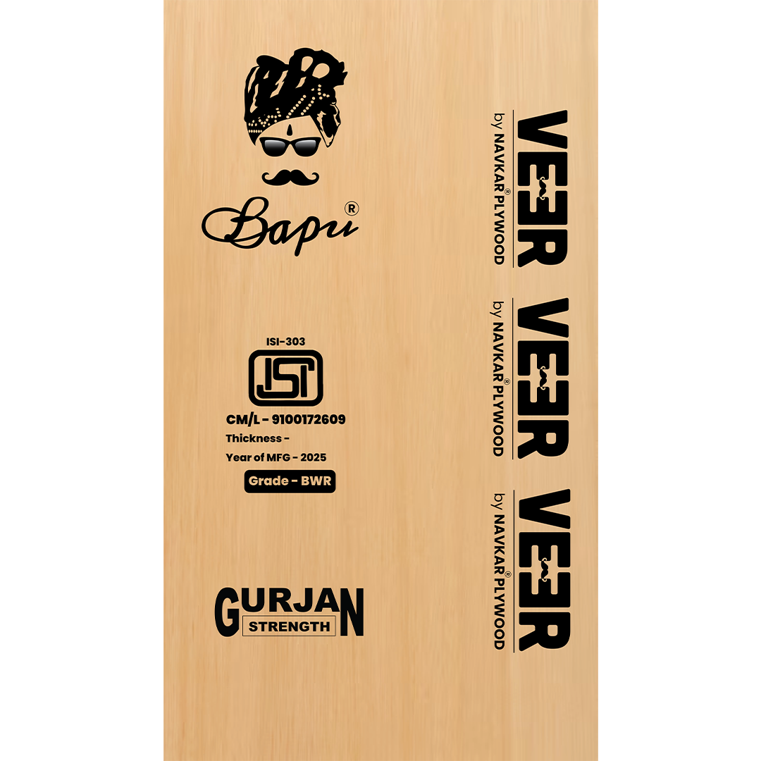 VEER-BWR PLYWOOD 18MM