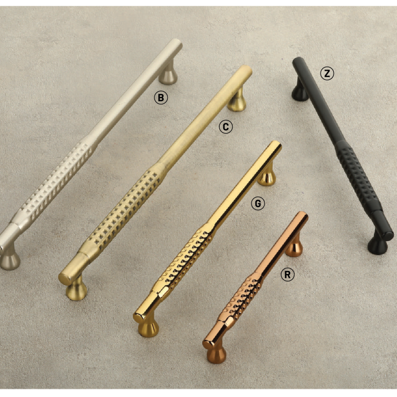 Premium Textured Cabinet Handle - H - 204